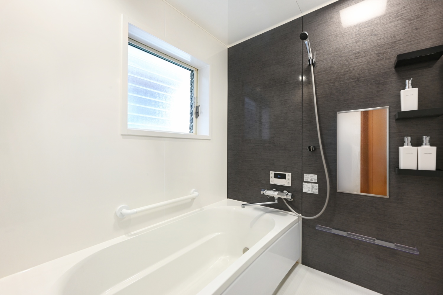 Bathroom & Facilities