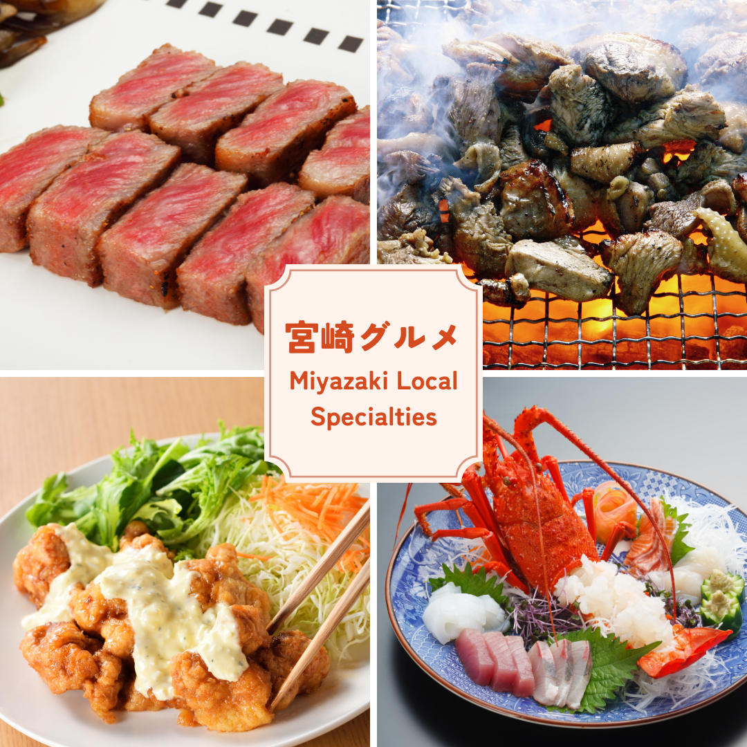 Miyazaki gourmet